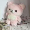 Süßer Pastellrosa Rilakkuma Bär Plüschtier Entzückendes Spielzeug Süße Puppe Voll Flauschiger Runder Körper Glatter Kurzer Plüsch Für Kawaii Liebhaber