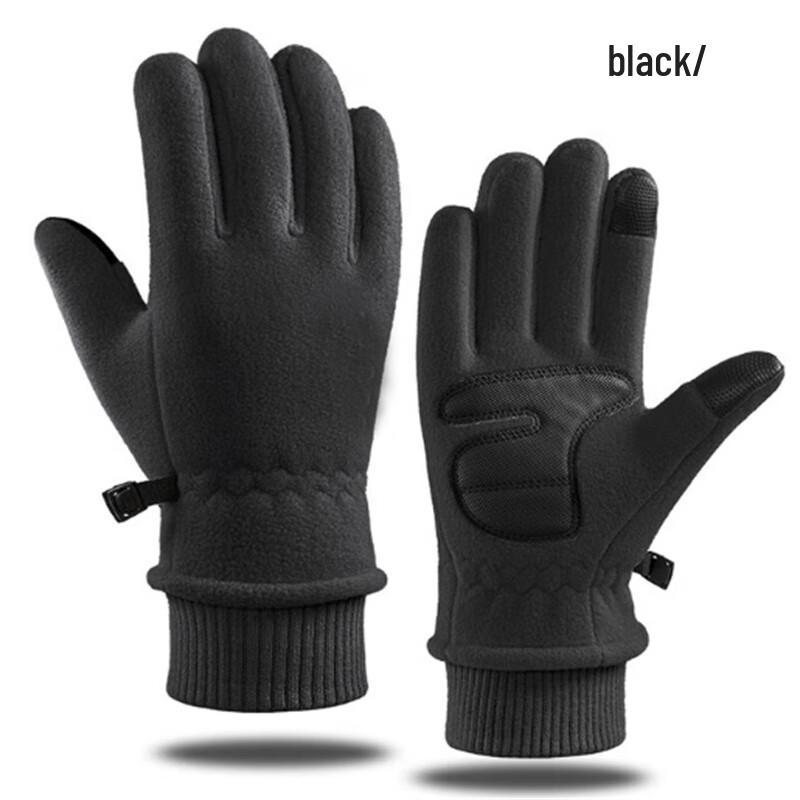 

Теплые флисовые ветрозащитные уличные велосипедные перчатки CNMF One Size