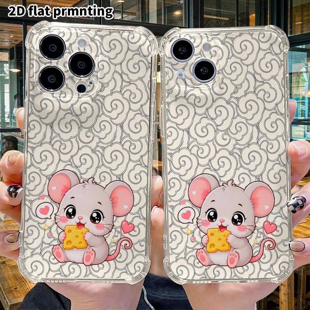 Phone Case: 2D Flat, Fits iPhone 18 17 16 15 14 13 Pro, Transparent Four Corner Protective Case, Cheese Eating Little Mouse, Christmas and Halloween G