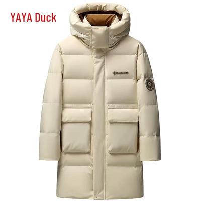 Yaya Wang Yibo Purple Diamond Series Unisex Hooded Down Jacket
