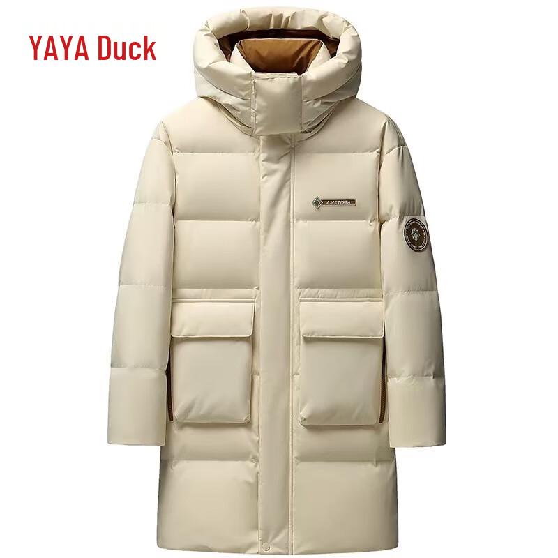 

Yaya Wang Yibo Purple Diamond Series Unisex Winter Down Jacket 170/88A (M)