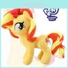 Wunderschönes Regenbogen My Little Pony Plüsch Einhorn Puppe Kuscheliger Begleiter Für Mädchen