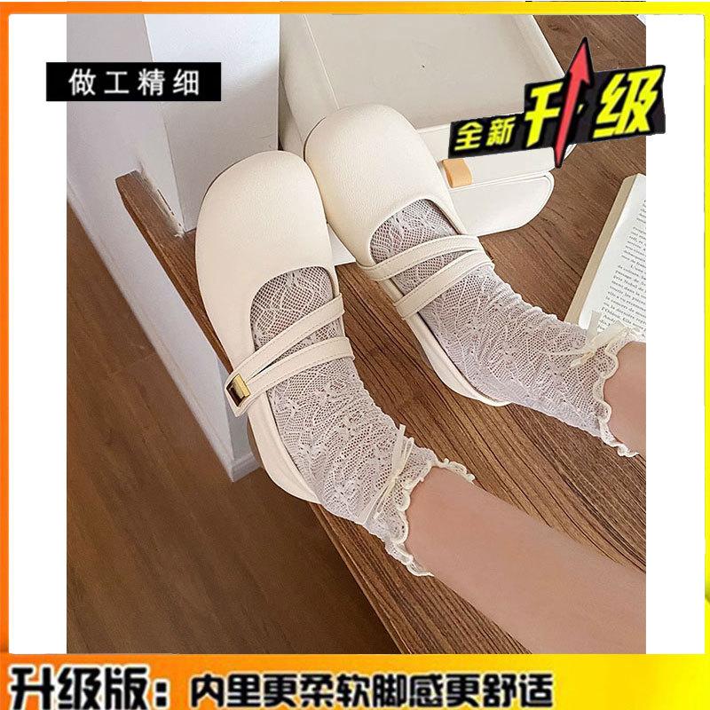 Leather Coarse Heel Versatile Fairy with Skirt Single Shoes Women's Shoes Spring and Summer New Mary Jane Small Leather Shoes