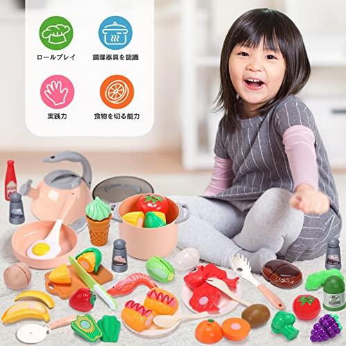 Süßes Stein-Rollenspiel-Set, Küchenspielzeug, Lernspielzeug, 44-teiliges Set, Rollenspiel-Set mit realistischen Zutaten, Schneidespiel, Rollenspiel, Schälen