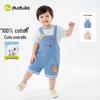 Dudujia Baby Cotton Summer Overalls