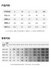 Temperament Dressing French Romantic V-neck Mushroom Edge Temperament Shirt Women's Top New Chinese Style Shirt