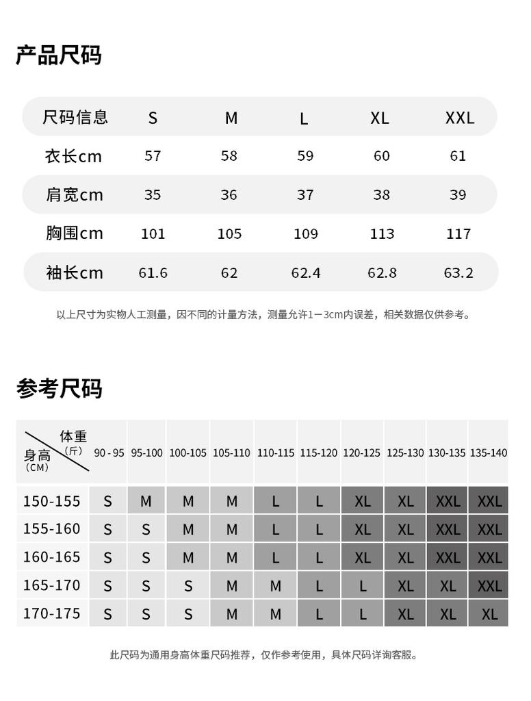 Temperament Dressing French Romantic V-neck Mushroom Edge Temperament Shirt Women's Top New Chinese Style Shirt