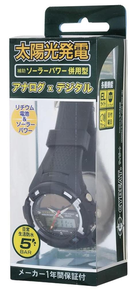 [Sun Flame Co., Ltd.] Cybeat BCY02 BCY02-BKG Men's Black Watch