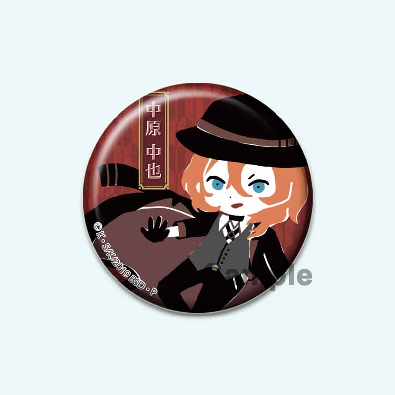

32/44/58 мм Bungo Stray Dogs Tinplate Pin Круглі мультяшні брошки на застібках для рюкзака Cothes Accessories Колекція аніме Значок Декорація 32mm