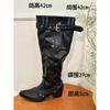 Kendou Spice Girls! Retro suede square head big tube stacked boots women's autumn and winter belt buckle thick heel boots