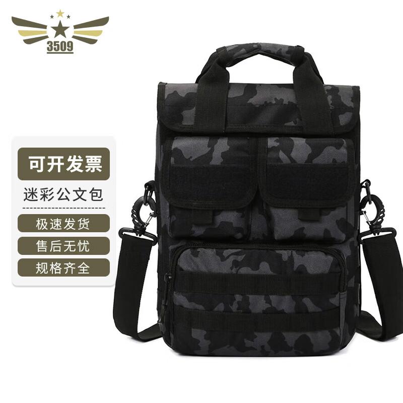 3509 Outdoor Tactical Multi-purpose Shoulder Bag