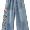 Artistic retro Heavy industry Embroidered Denim Wide leg Pants Spring Summer 2025 New Women's Loose waist Casual Nine Fen Jeans