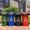 Deshangyuan 240L Outdoor Commercial Rolling Waste Bin