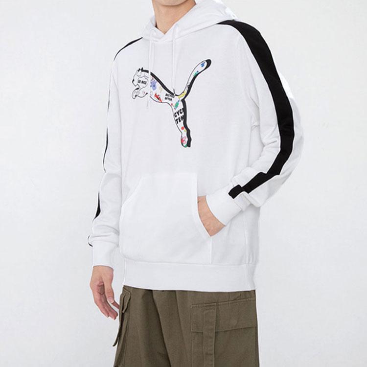 Puma Side Stripe Design Casual Hoodie Long Sleeve Unisex Tops White 534513-02