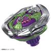 TAKARA TOMY BEYBLADE X UX-09 Starter Samurai Saber 2-70L