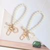 1pc Decorative Simple Imitation Pearl Mobile Phone Wristband with Cute Shell Heart-shaped Bracelet, Key Chain