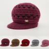 Hats, Knitted Hats, Thickened Hats, Windproof Hats, Velvet Hats, Warm Hats, Knitted Hats, Ear Protection Hats