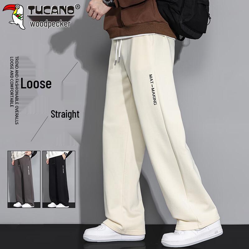 Tucano Men's Loose Straight Leg Casual Track Pants