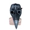 Halloween Gesichtsmaske Punk Schnabel Cosplay Maske Karnevalsparty Bar Kostüm Kopfbedeckung Masken