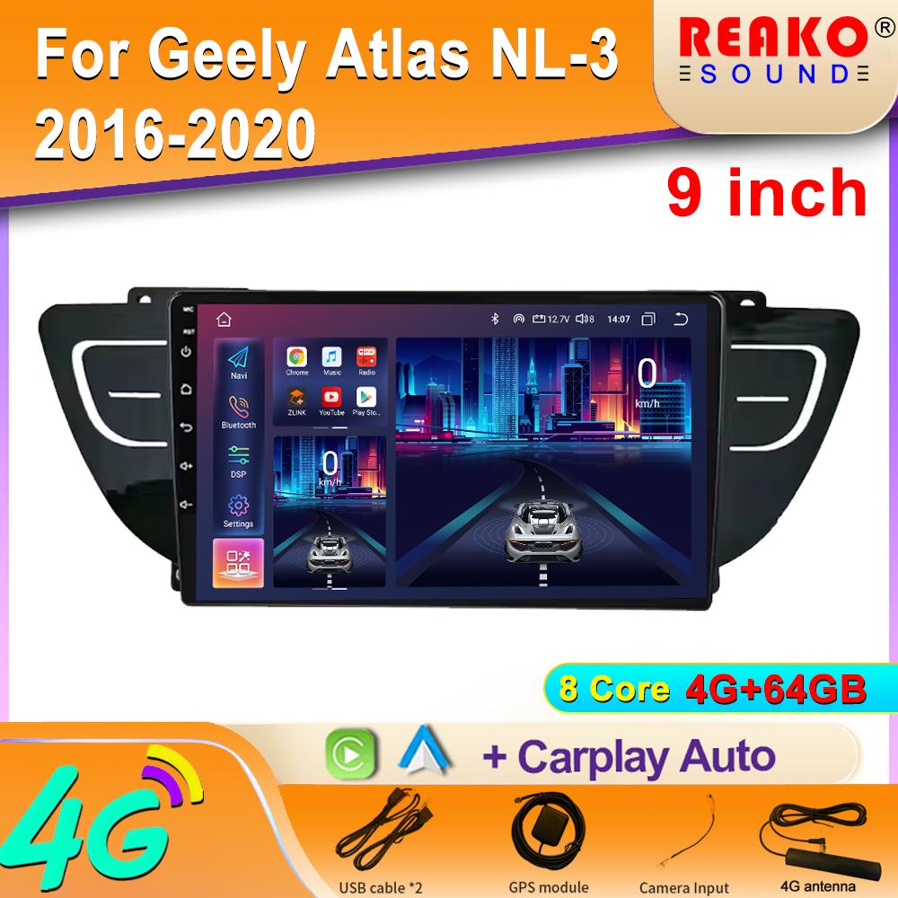 

Android 2K Car Radio For Geely Atlas NL-3 2016-2020 Video Multimedia Bluetooth Player Navigation 4G GPS Carplay stereo 8 core 4GB+64GB