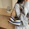 Shoulder bag, rainbow straw woven bag, seaside vacation style, simple and versatile bucket bag texture, casual and fashionable