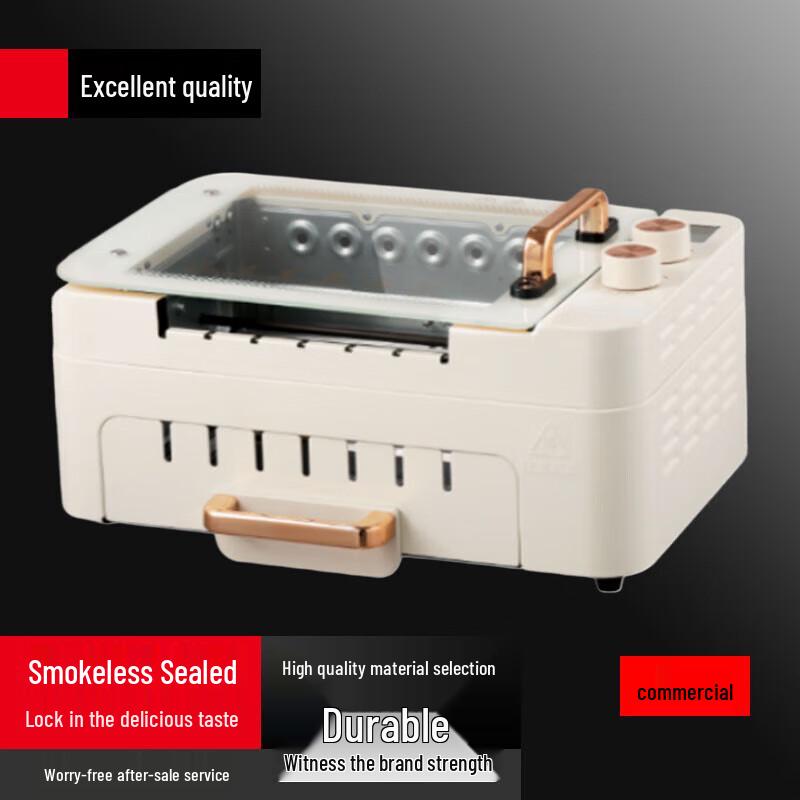 Beifu All-in-One Automatic Rotating Electric Grill