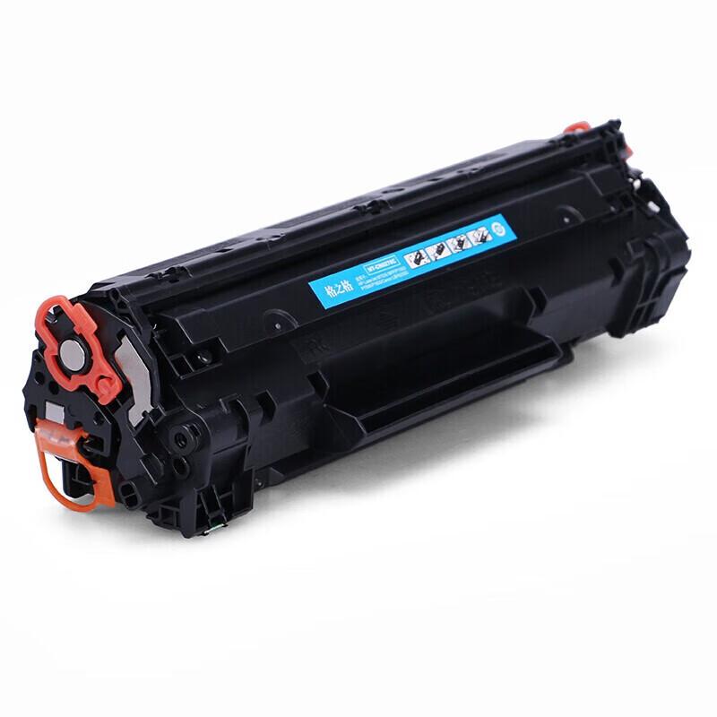 G&G LT1821K Compatible Black Toner Cartridge for Lenovo Printers