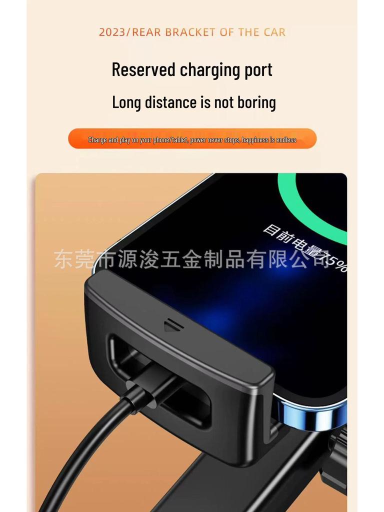 Retractable Car Headrest Tablet & Phone Holder