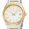 Seiko Sapphire Crystal Men's Watch SUR558P1