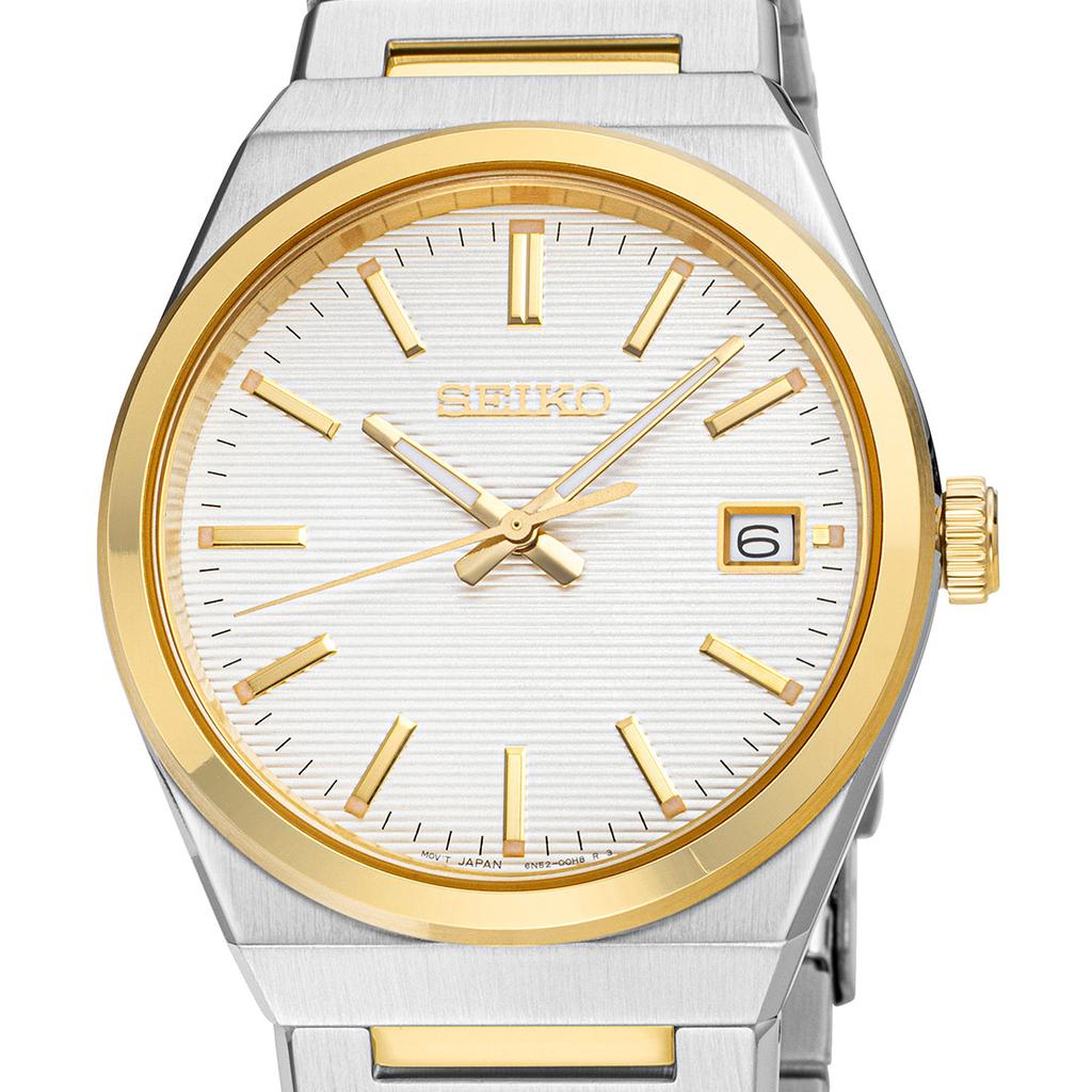 Seiko Sapphire Crystal Men's Watch SUR558P1