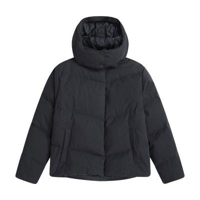 Womens/Ladies Tess Cropped Down Jacket
