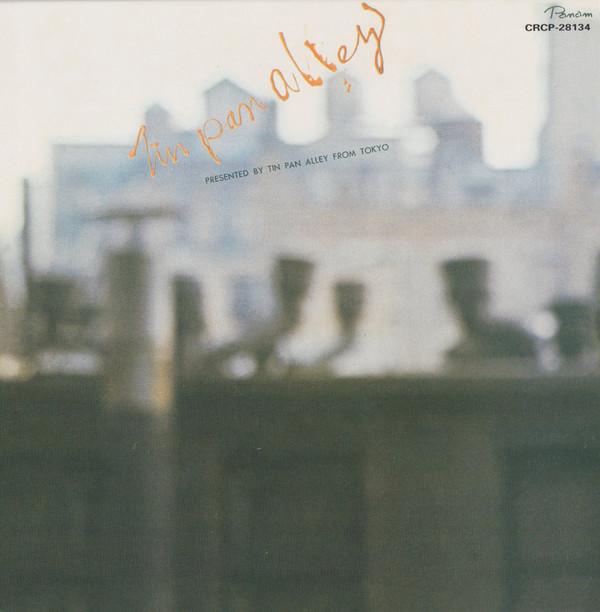 

CD TIN PAN ALLEY - Caramel Mama CRCP28134 Panam 2000 Japan Japanese Pop/Rock