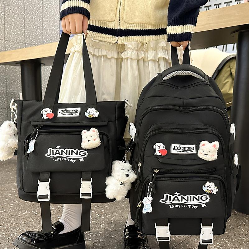 School bag Children's elementary school students Girls Junior high school students High school students Two-piece set Backpack