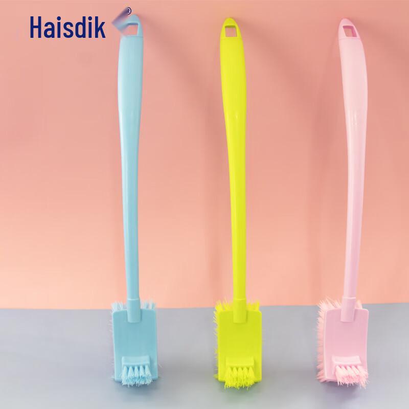 Haistick HK-8035 Double-Sided Long Handle Toilet Cleaning Brush