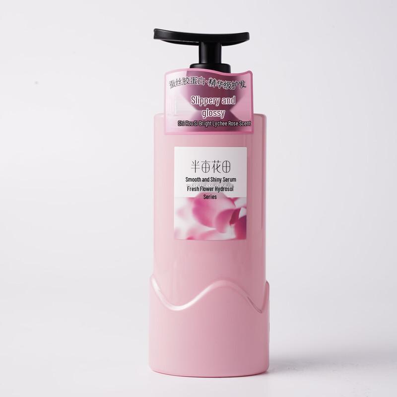 Little Dream Garden Floral Dew Hair Serum
