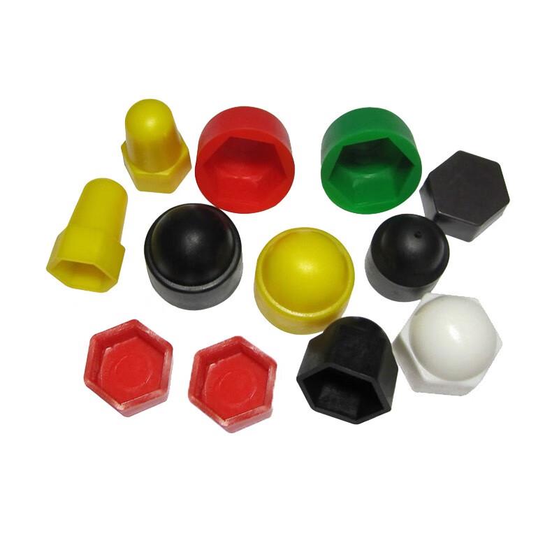 Rust-Proof Bolt Nut Protective Caps