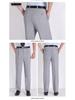 Men's Summer Mulberry Silk Dress Pants: Double Pleated, Loose Fit, Straight Leg, High Waist, Deep Crotch.
