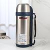 CWO-C120 1200mL Stainless Steel Vacuum Insulated Travel Flask
