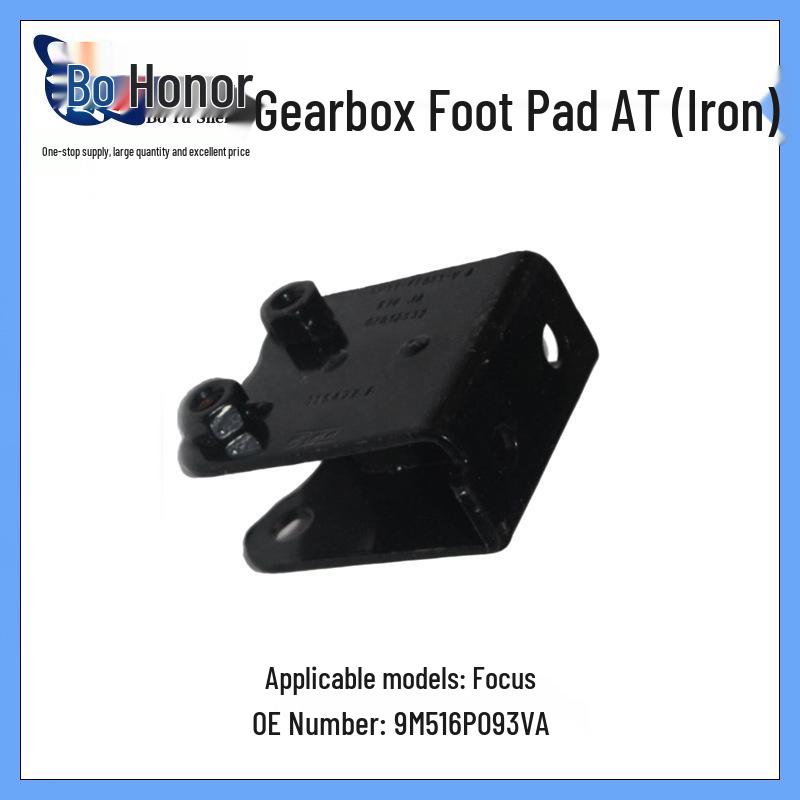 Focus Gearbox Mount Rubber AT (Iron) 9M516P093VA/5M516P093VA 3D