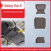 Fits 2025 Geely Galaxy Starbright 6: New Chassis Armor Plate for Full Underbody Protection