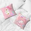 Kawaii Cute Cushion Cover Comfortable Soft Pillow Case For Sofa Living Room My Sweet P-Piano Home Office Decor Protective Covers