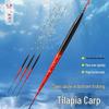 High-Sensitivity Black Pit Tilapia & Crucian Carp Float for Quick Flip & Wild Bottom Fishing