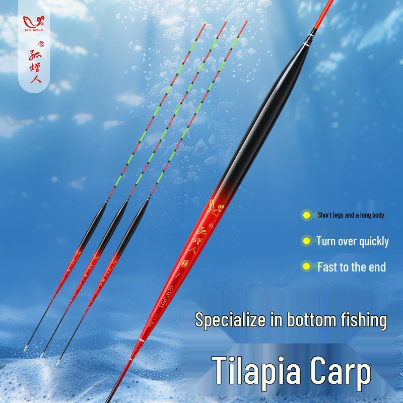 High-Sensitivity Black Pit Tilapia & Crucian Carp Float for Quick Flip & Wild Bottom Fishing