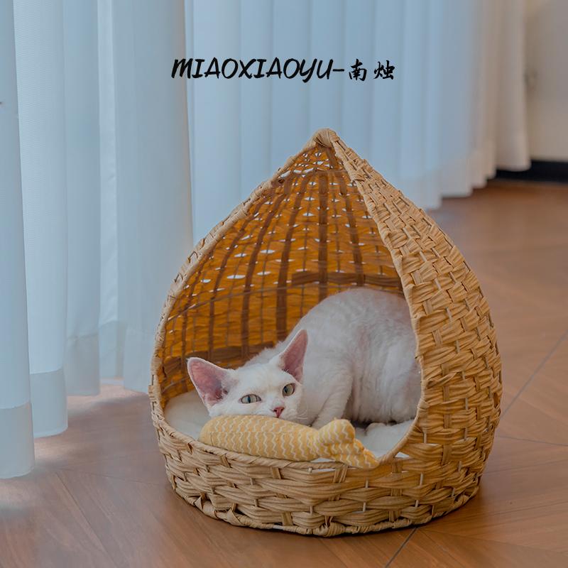 

Woven Rattan Cat Bed Scratch-Resistant Semi-Enclosed Pet House Large Breathable Cats Cave Cozy Wooden Cat Furniture for Indoor