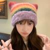 Gradient Striped Bucket Hat Colored Women Beanie Hat Casual Woolen Knitted Hat  Ladies