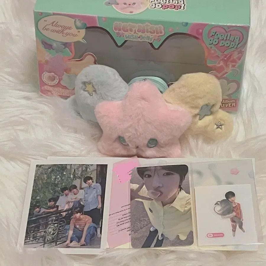 

Nct Wish Popchu Sakuya Full Set