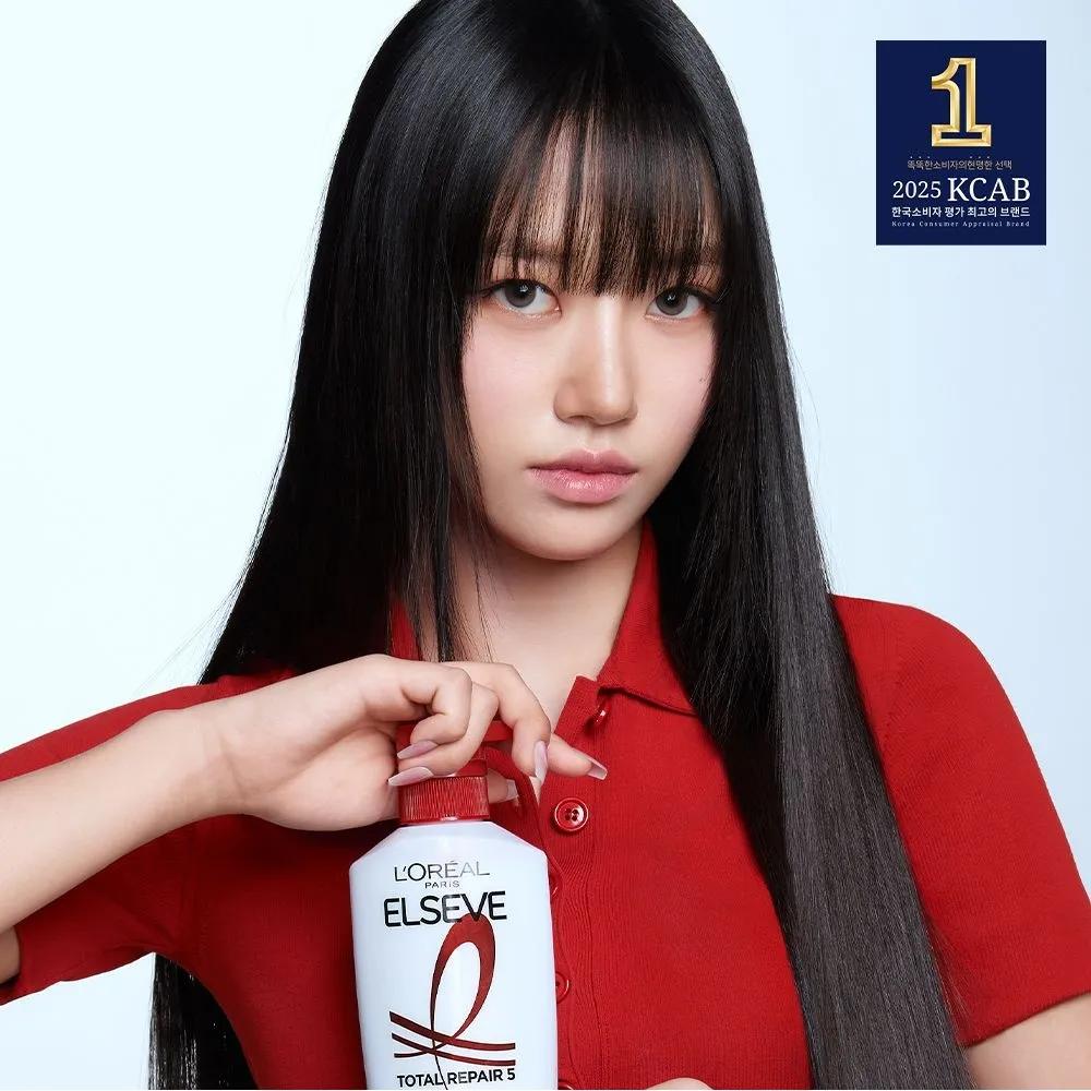 Total Repair 5 Repairing Shampoo 400ml 2 Bottles
