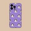 Blue Lock Reo Mikage Matte TPU Mobile Phone Case for iPhone 17 16 15 14 13 12 11 X XR XS 8 7 Air Pro Max Plus Mini Cover