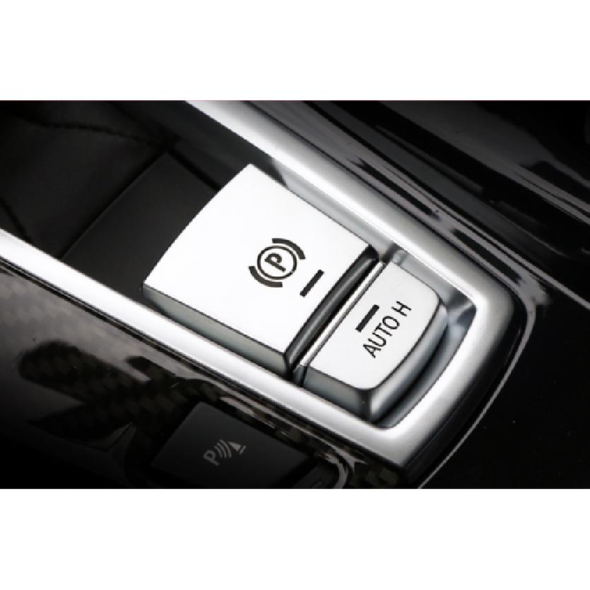 Fit For BMW X5 X6 F15 F16 2014-2018 ABS Silver Electronic Handbrake Panel Trim