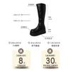 Fashion temperament niche design thick-soled heightening boots women's autumn and winter new simple and versatile high boots